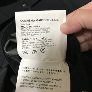 NORTH FACE × eYe JUNYA WATANABEマウンテンパーカーの画像