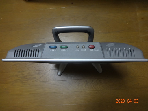 シャープのテレビです。
