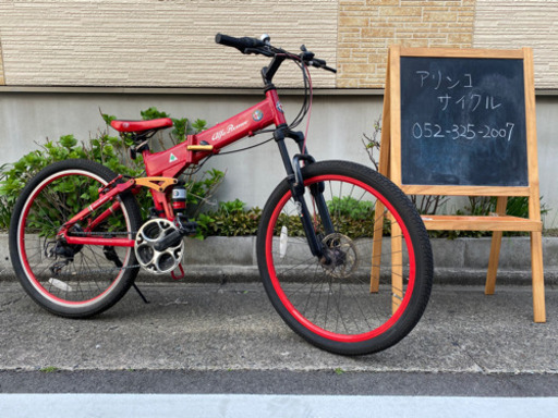 値下げ！【アルファロメオ】26インチ　折りたたみマウンテンバイク　3×6SPEED