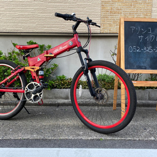 値下げ！【アルファロメオ】26インチ 折りたたみマウンテンバイク 3×6SPEED