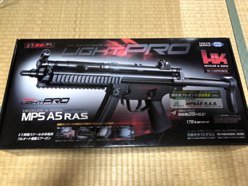 非売品　東京マルイ 電動ガン　ライトプロ　MP5A5 R.A.S.