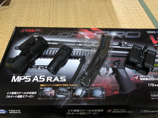 非売品　東京マルイ 電動ガン　ライトプロ　MP5A5 R.A.S. 