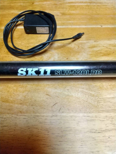 SK11 SLW-120LRB LED ライト 充電