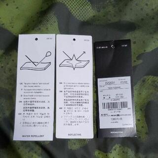 週末限定！値引きします！adidas  オウン ザ ランの画像