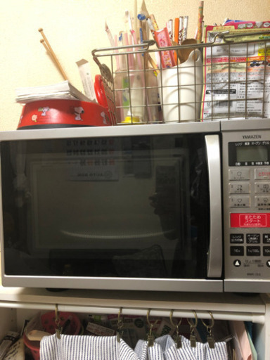 YAMAZEN オーブンレンジ