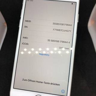 【超美品】 iPhone7 32GB     #02