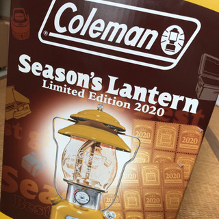 コールマン シーズンズランタン 2020 コールマン シーズンズランタン 2020