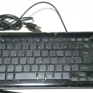 ＰＣキーボード（USB接続）