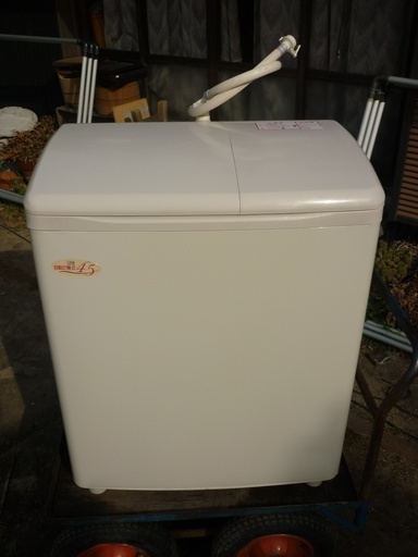 配達可能◆状態良好◆4.5kg 自動二層式◆ 日立HITACHI◆自動2槽式電気洗濯機◆動作品◆一人暮らし 引取り歓迎　水道代節約