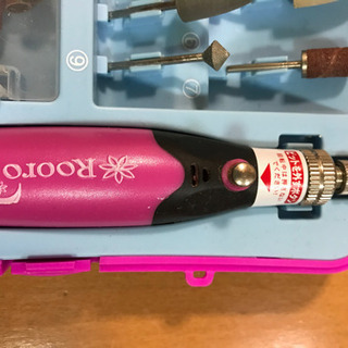 【4/12まで】ネイルルーターの画像