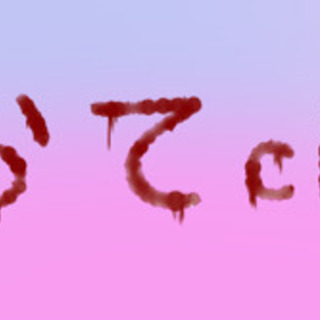 YouTuber友達募集しています！！！