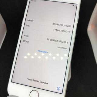 【超美品】 iPhone7 32GB     #03