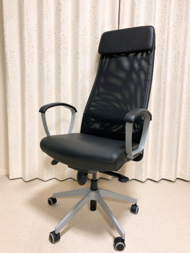 【ほぼ新品】IKEA オフィスチェア【半額】