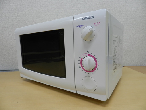 YAMAZEN 電子レンジ 2014年製