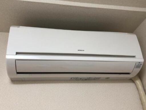 【4/12までの出品】日立エアコン その２