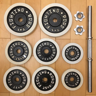 Fighting Road ラバーダンベル 片手25kgセット ...