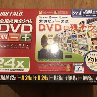 BUFFALO 外付けDVDドライブ