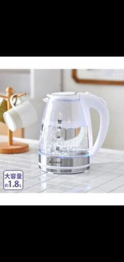 ニッセン　ガラスケトル　新品未使用