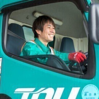 2t・4tトラックドライバー募集！家族的で和気あいあいとした職場...