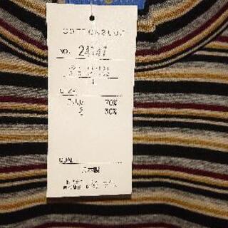 ★ボーダーカットソー  ★(新品)の画像