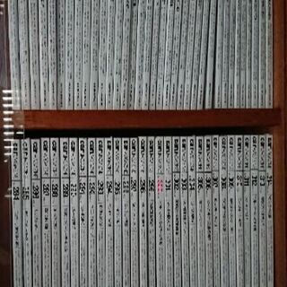 car magazine 400冊 ＊カーマガジン＊