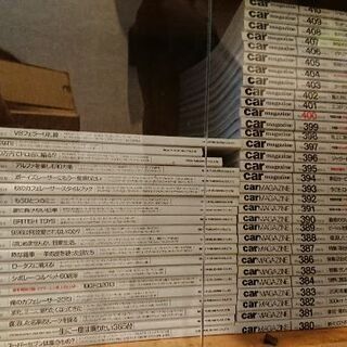 car magazine 400冊 ＊カーマガジン＊の画像
