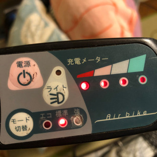 bicycle-454assist電動自転車　5段変則の画像