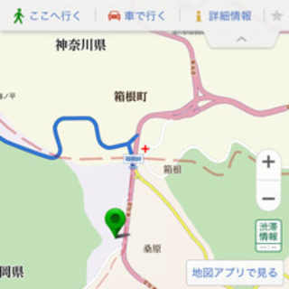 キャンプ用品の画像