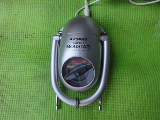 A850マスプロ　家庭用　VHF・UHF卓上アンテナ　SUPERMOUSTER　MST2A