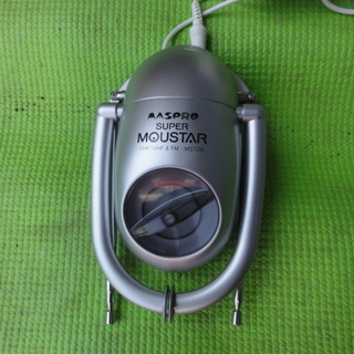 A850マスプロ　家庭用　VHF・UHF卓上アンテナ　SUPER...