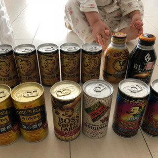 【無料】缶コーヒー13個