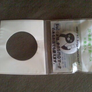 新品　JR東日本　PASMO　Suicaで JR 私鉄 地下鉄 ...