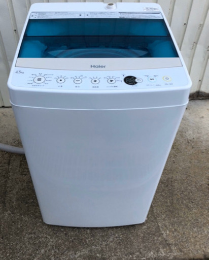 ハイアール 洗濯機