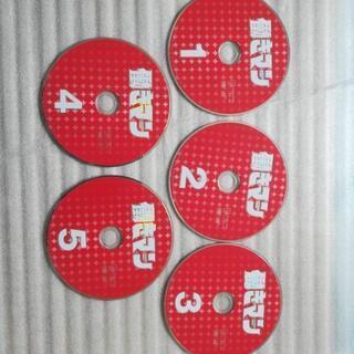 働きマン　DVD　5枚セットの画像