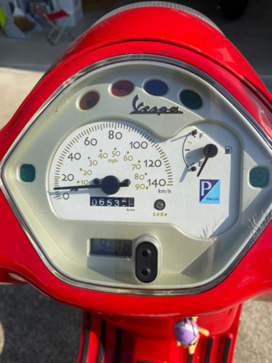 [受け渡し終了]ベスパLX150