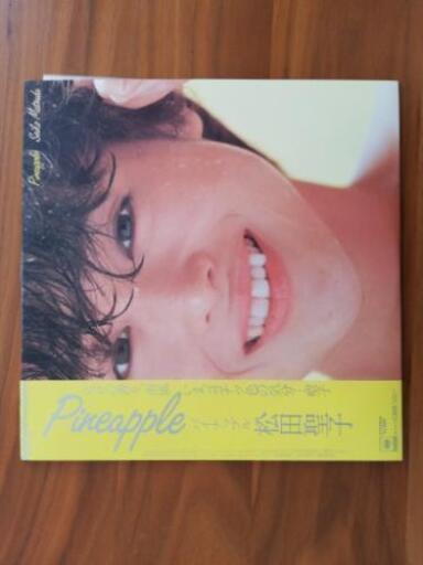 松田聖子 Pineapple レコード