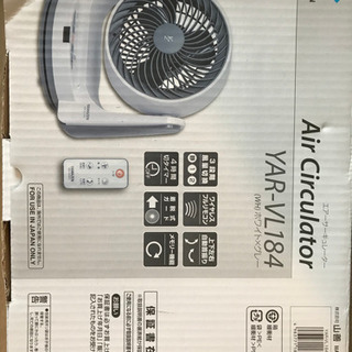 山善　首振り扇風機の画像