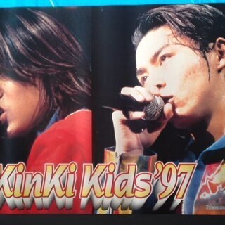 kinkikidsキンキキッズ入手困難非売品BIGポスター