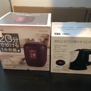 炊飯器　ケトル　トースター3点セット！の画像