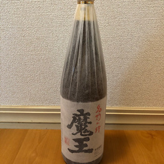 魔王　1.8L