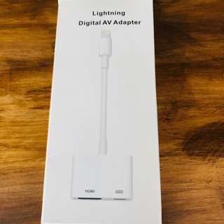 Apple Lightning Digital AVアダプタ