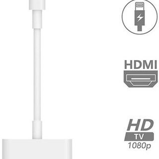 Apple Lightning Digital AVアダプタの画像