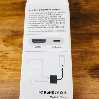 Apple Lightning Digital AVアダプタの画像