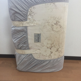 ムアツ布団 西川 敷布団