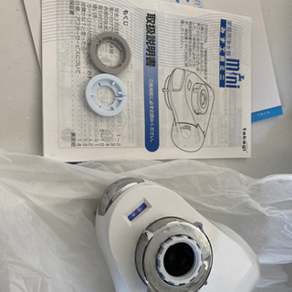 タカギ　家庭用浄水器　みず工房ミニ
