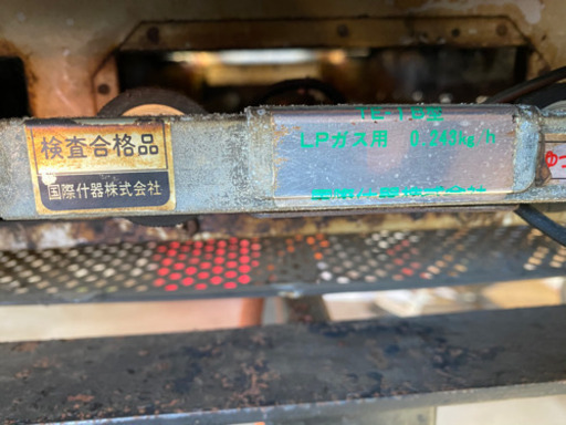 鉄板テーブル LPガス用 お店やご自宅、BBQなどに！