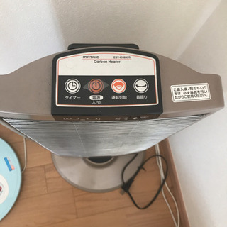 セラミックヒーター　電気ストーブの画像
