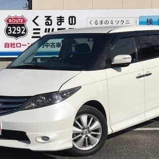 誰でもクルマがローンで買えます】ホンダ　エリシオンG　 詳細は【...