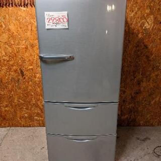 冷蔵庫　3ドア　fridge　アクア　AQUA　2015年　272L　 一人暮らし　買い替え　引っ越し　同棲　上京　出張　大容量　コンパクト