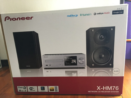 Pioneer X-HM76 ハイレゾ対応オーディオ